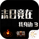 KD回懟網友：我用較少的出手就得到3萬分 24歲時就已掌握得分技能