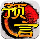 美媒談聖誕大戰球隊西部8比2東部�：或許這是NBA對聯盟格局的看法