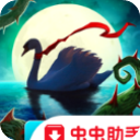 高清乱码🔞❌🍑看片客戶端