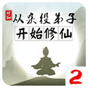 媒體人�：李月汝最近狀態很迷 連續九場得分沒上雙了