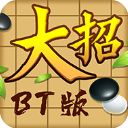 守規矩！約基奇觀看熱身賽慌忙掏證件😂乖乖等待核驗
