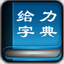 高清乱码🔞❌🍑看片2024最新版